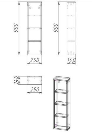 Полка подвесная "БРУНО-25 см" веллингтон